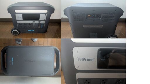 Anker 767 Portable Power Station