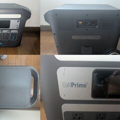 Anker 767 Portable Power Station と Anker Solix BP2600 拡張バッテリーの画像