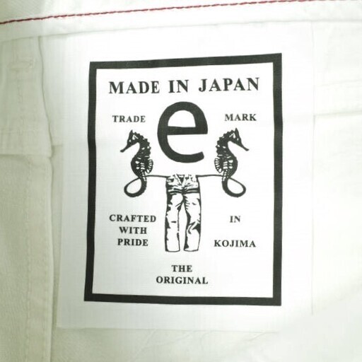 e JEANS イージーンズ 日本製 SLIM STRAIGHT 岡山児島 ダメージ＆リペア加工 スキニーデニムパンツ 171100801 23inch WHITE ジップフライ スリム ジーンズ 定価34,100円 ボトムス【新古品】【中古】【e JEANS】