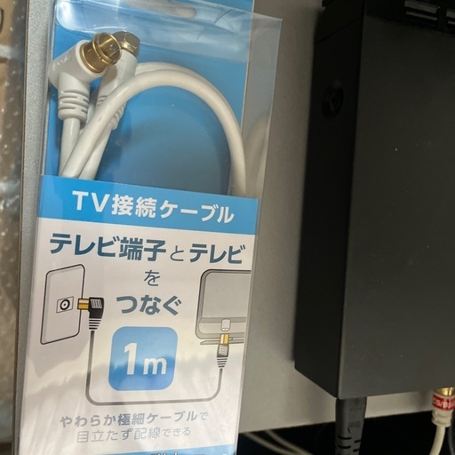 今週限定割引きあり　今週限定ブルーレイBlu-ray