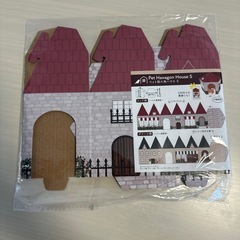 ハムスター用ハウス&サークルの画像