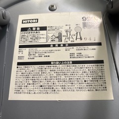 折りたたみスツールの画像