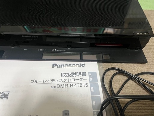 本日割引きあり 今週限定　ブルーレイBlu-ray 増設あり