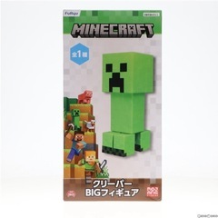 新品未開封マインクラフト★Minecraftクリーパー　大迫力のBIGフィギュアプライズ限定　の画像