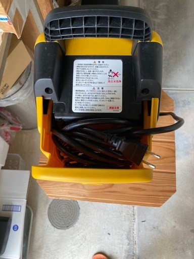 決定！高圧洗浄機 リョウビajp-1520asp