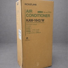 KOIZUMI  　ルームエアコン　2024年　KAW-1642の画像
