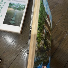 現代日本文学アルバム　全16巻セットの画像