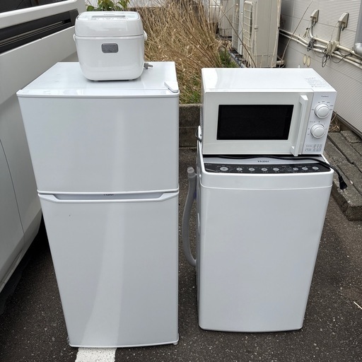 家電4点セット