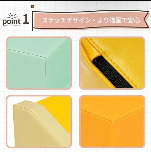 キャンセル出ました！ソフトブロック おもちゃ アスレチック ブロック クッション玩具 こども