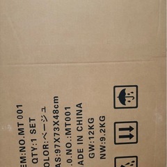 キャンセル出ました！ソフトブロック おもちゃ アスレチック ブロック クッション玩具 こどもの画像