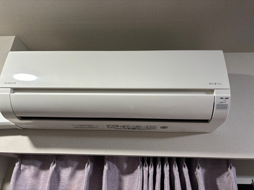 エアコン 日立