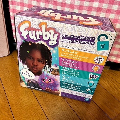 Furby ファービー パープル