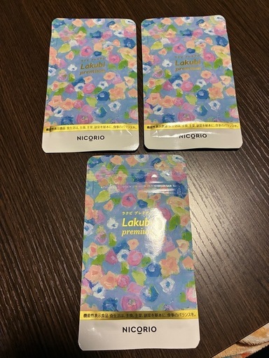 NICORIO Lakubi premium サプリメント3袋セット