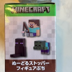 MinecraftマイクラシークレットBOXとカップ麺用ヌードルストッパーの画像