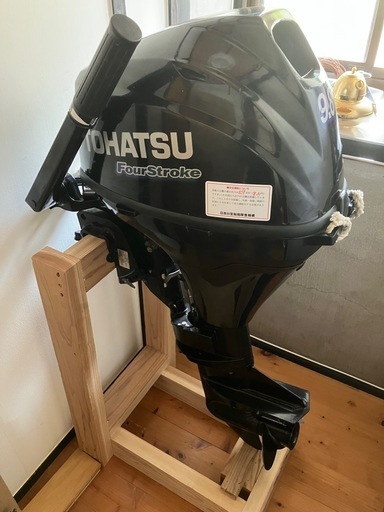 ホープボート330船外機9.8馬力セット
