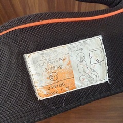 【決まりました】ジュニアシートの画像