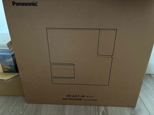 【新品未開封】全自動炊飯器2合