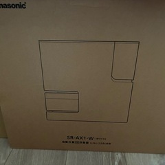 【新品未開封】全自動炊飯器2合の画像