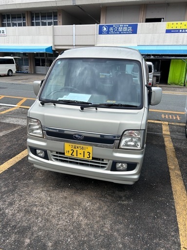 サンバー　ディアス