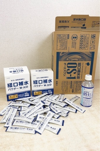 OS1 青　経口補水液24本＆パウダー90袋◎2026年7月期日◎熱中症対策 水分補給 ダブルエイド オーエスワン