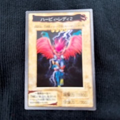 バンダイ版 遊戯王カードの画像