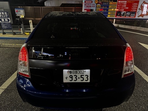 30プリウス前期