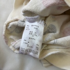 (5)80cmベビー服の画像
