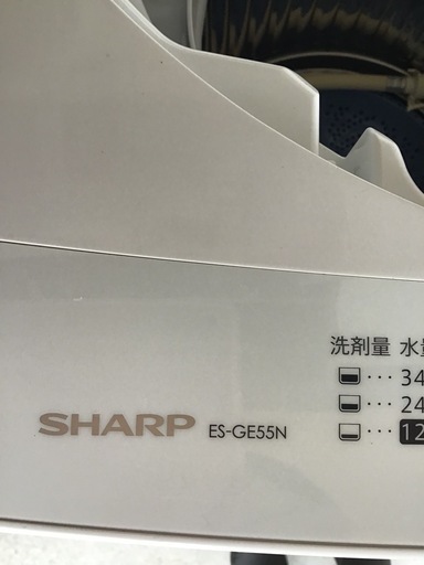 SHARP    5.5k洗濯機　2013年製　中古品