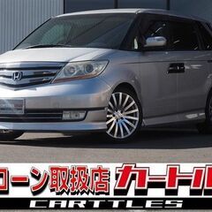 【自社ローン】ステップワゴン スパーダ S　🎶オンライン商談OKの画像