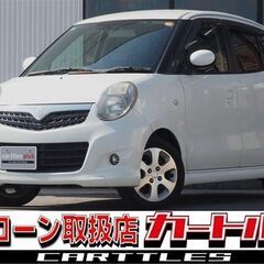 【自社ローン】スズキ  MRワゴン Wit TS　🎶オンライン商談OKの画像