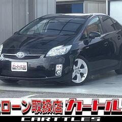 【自社ローン】トヨタ  プリウス 1.8Sツーリングセレクション　🎶オンライン商談OKの画像