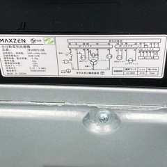 【トレファク高槻店】安心の1年間保証！取りに来られる方限定！maxzen（マクスゼン）の全自動洗濯機のご紹介ですの画像