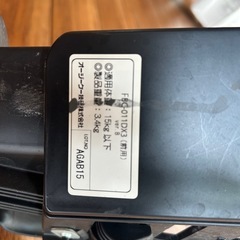 OGK技研 FBC-011DX3 ver.b 前用チャイルドシート ブラックの画像