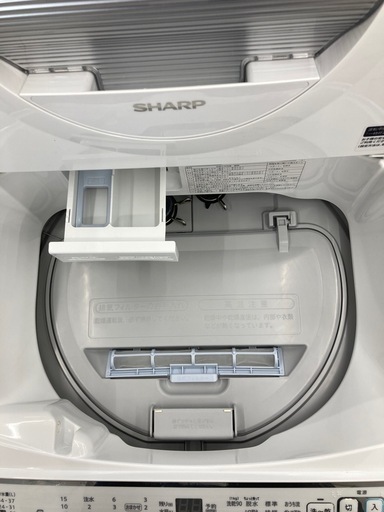 トレファク高槻店】安心の6ヶ月間保証！取りに来られる方限定！SHARP（
