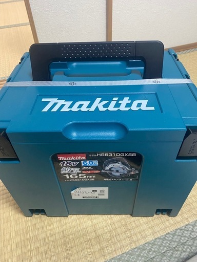 丸鋸　マキタ
