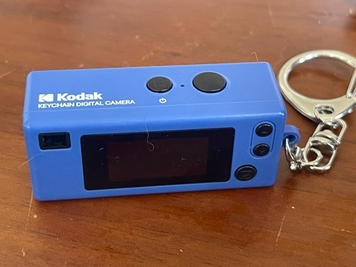 KODAK Keychain Digital Camera