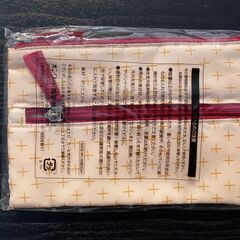 ★価格交渉OK・未使用品・手芸材料　端切れ　キルト芯　接着芯　カバン持ち手※おまけ有りの画像