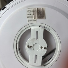 LEDシーリングライトの画像