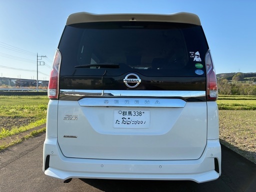 日産　セレナ　車両交換可