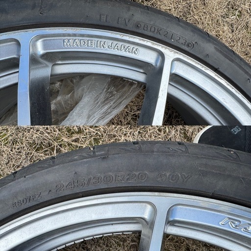 RAYS ホイール グラムライツ　1本のみ 20インチ 20×8 1／2j 38 PCD114.3