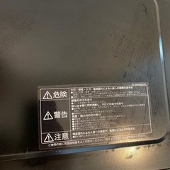 【美品】アイリスオーヤマ 電子レンジ ミラーガラス 18L ヘルツフリー MO-FM1804-Bの画像