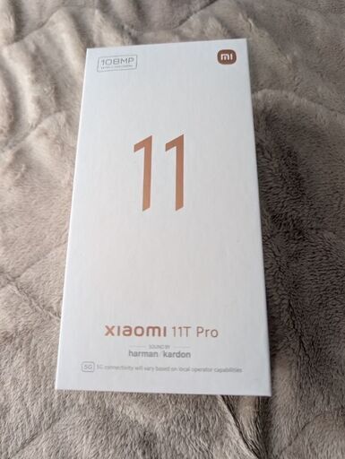 シャオミ11T pro 128GB セレスティアルブルー 美品