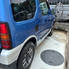 決まりました。の画像