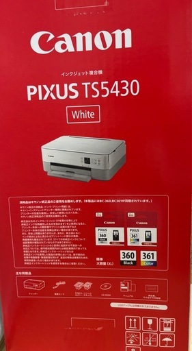 家電 canon  pixus