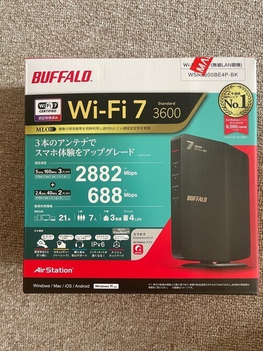 BUFFALO  11月購入　保証書あり