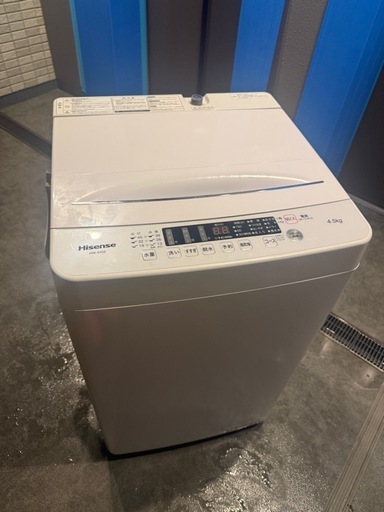 洗濯機2023年製