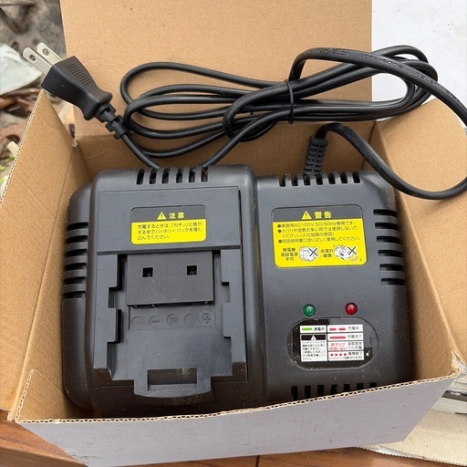 (株)高儀充電器