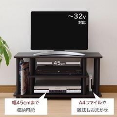 【最終値下、美品】テレビ台の画像