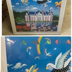 額装　ヒロ、ヤマガタ　シャトー シャンパーニュ　ポスター　84.5*69.5cmの画像