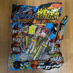 ドンキで買った打ち上げ花火　の画像